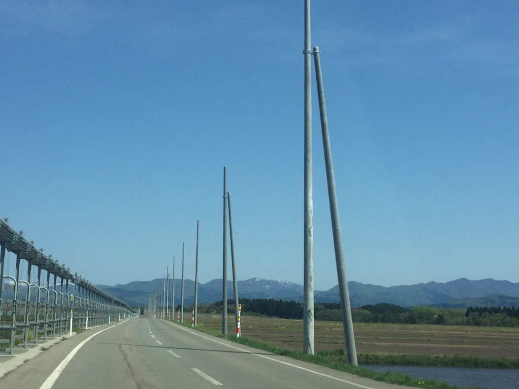 快晴の空